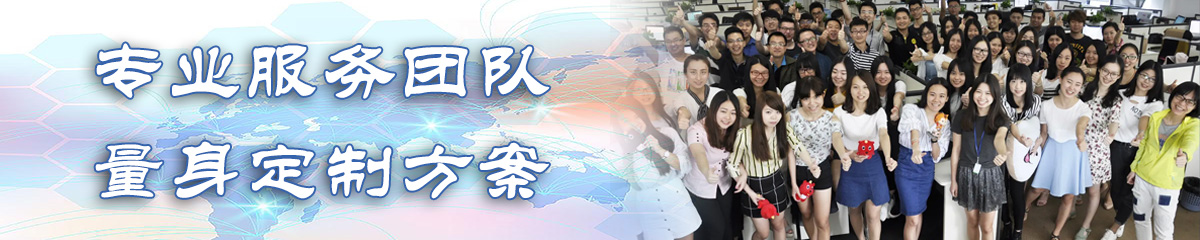 保山OA办公管理软件
